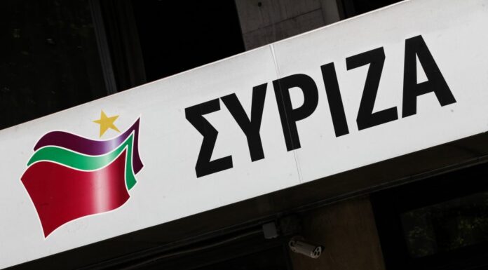 Τσίπρας στην ΠΓ ΣΥΡΙΖΑ: "Κάποιοι θέλουν να αποτύχουμε" – Τι ειπώθηκε για το Σκοπιανό