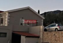 “Την βοήθησε να πεθάνει και έμπηξε το μαχαίρι στην καρδιά του” – Σοκάρουν τα ευρήματα της ιατροδικαστή για το νεκρό ζευγάρι στην Κεφαλονιά