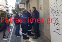 Πάτρα: Παραλίγο να σκοτωθεί την ώρα που περπατούσε – Η περιπέτεια της άτυχης γυναίκας