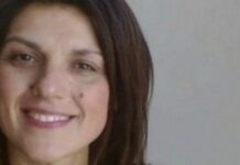 Μήνυση για ανθρωποκτονία από πρόθεση κατέθεσε η οικογένεια της Ειρήνης Λαγούδη