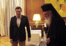 Συνάντηση Τσίπρα – Ιερώνυμου αυτή την ώρα ενώ το Σκοπιανό κρέμεται σε… μια κλωστή.