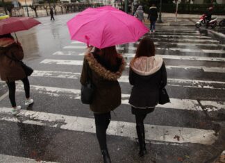 Καιρός: Βροχές και κρύο