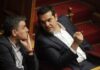 Έρχεται νέο Μνημόνιο στην θέση του Μνημονίου – Τι θα προβλέπει και ποια η σύνδεσή του με το χρέος