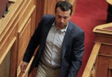 Απίστευτες δηλώσεις Παππά για Σαμαρά. "Έριξε τον Κωνσταντίνο Μητσοτάκη, θέλει να ρίξει και τον Κυριάκο"