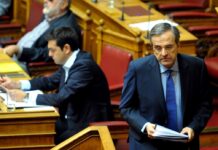 "Πόλεμος" Τσίπρα – Σαμαρά για το Σκοπιανό. Σφοδρή επίθεση του πρωθυπουργού, απάντηση με… 12 λέξεις από τον προκάτοχό του.