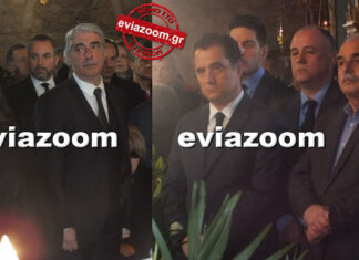 Χαλκίδα: Είπαν το τελευταίο "αντίο" στον Βασίλη Κεδίκογλου