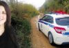 Ειρήνη Λαγούδη: Αναγνωρίστηκαν τα δυο πρόσωπα που την εκβίαζαν – Μάρτυρες φοβούνται να καταθέσουν