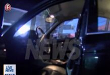 Βασίλης Στεφανάκος: Στα χέρια της ΕΛ.ΑΣ. το βίντεο της εκτέλεσης