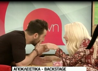 Γιώργος Αγγελόπουλος: Τι έλεγε κρυφά στην Ελένη και τους τσάκωσε η κάμερα;