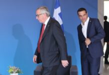 "Καμπανάκι" Κομισιόν για το χρέος. "Βρίσκεται σε τροχιά επιδείνωσης"