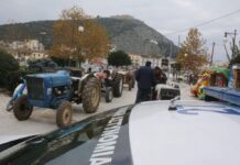 Μπλόκα στους δρόμους από τους αγρότες – Τα 14 σημεία που θα παραταχθούν τα τρακτέρ