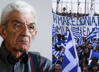 Μπουτάρης: «Μεγάλο ψέμα ότι η Μακεδονία είναι μία και ελληνική»