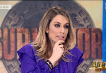 Survivor 2: Η Ντορέττα πρόδωσε το σημερινό νικητή στο αγώνισμα ασυλίας-Πως το έσωσε ο Βασάλος