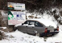 Πήλιο: Πυκνό χιόνι και κλειστά σχολεία – Το έστρωσε ακόμα και στα Καλά Νερά.