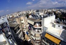 Airbnb: Ποδαρικό στο 2018 με φόρους και πρόστιμα.