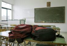 Κρήτη: Μαθητές έδωσαν ραντεβού για να παίξουν ξύλο.