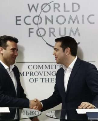 Όταν ο Alexis συνάντησε τον Ζόραν. "Μίλησε" η γλώσσα του σώματος