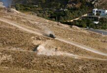Τουρκία: Ένας νεκρός και 13 τραυματίες από ρουκέτες που ερρίφθησαν από τη Συρία