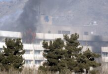 Καμπούλ: Τέσσερις Αμερικανοί ανάμεσα στους νεκρούς της επίθεσης στο Intercontinental
