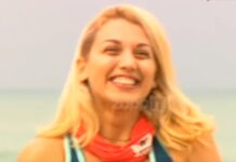 Τι τηλεθέαση έκανε το Survivor με την Κωνσταντίνα Σπυροπούλου;
