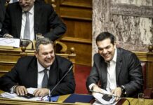 Πόλεμος ανακοινώσεων κυβέρνησης – ΝΔ για τα τρία χρόνια Τσίπρα