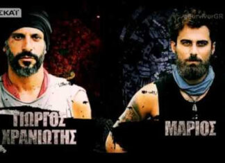 Survivor 2: Πότε θα μπουν Χρανιώτης και Μάριος στο ριάλιτι;