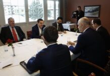 Μπαράζ συναντήσεων Τσίπρα στο Νταβός – Κρίσιμη συνάντηση με Λαγκάρντ