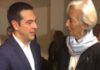 "Μυστηριώδεις" φωτογραφίες Τσίπρα – Λαγκάρντ στο Νταβός. Συνάντηση με Τραμπ;