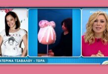 Η συγκίνηση της Κατερίνας Τσάβαλου: «Πήγαινα για φυσιολογικό τοκετό, αλλά προέκυψε κάτι…»!