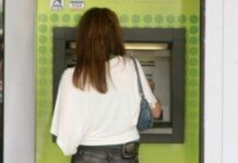 Λάρισα: Το υπόλοιπο του τραπεζικού της λογαριασμού άλλαξε δραματικά – Η αλήθεια μετά την παγίδα.