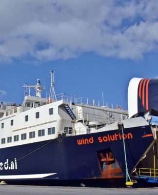 ΣΟΚ από SEAJETS: Βάζει στη γραμμή πλοίο 50 ετών!