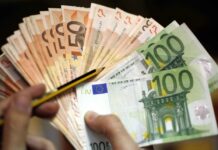 Λαμία: Η γιαγιά τους χάλασε το παραμύθι της απάτης – "Τόσα που έχω δεν πάνε να καούν"…
