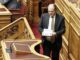 Κατσίκης : Αν τα "γυρίσει" ο Καμμένος για το Σκοπιανό, εγώ φεύγω.