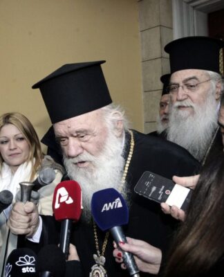 Σκοπιανό: Υψώνει λάβαρο η Διαρκής Ιερά Σύνοδος για την Μακεδονία – Σκληρή ανακοίνωση με αιχμές