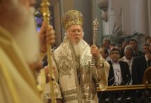 Επιστολή στήριξης του Οικουμενικού Πατριάρχη Βαρθολομαίου στον Ερντογάν για την επιχείρηση στο Αφρίν