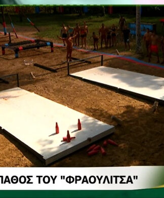 Άφωνη η Ντορέττα με την αποκάλυψη του Ντάνου- Τι του είχε συμβεί στο Survivor και το έδειξαν