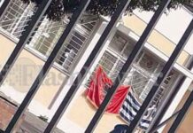 Κρήτη: Παραιτήθηκε ο διευθυντής του σχολείου με την αλβανική σημαία