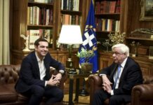 Νταβός και… Αίγιο. Το αστείο Τσίπρα όταν τον υποδέχθηκε ο Παυλόπουλος