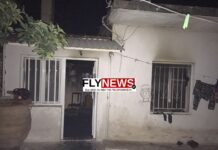 Λακωνία: Μαρτυρικός θάνατος στις φλόγες – Σκληρές εικόνες στο εσωτερικό του φλεγόμενου σπιτιού