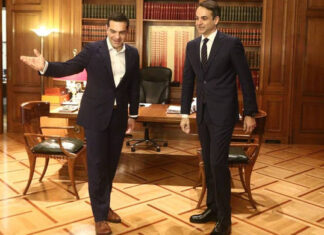 Μητσοτάκης: Οι Έλληνες δεν εμπιστεύονται τον Τσίπρα να διαπραγματευτεί για το Σκοπιανό