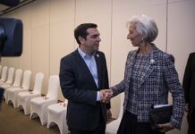 Panorama: Η ελάφρυνση του ελληνικού χρέους είναι αναγκαία