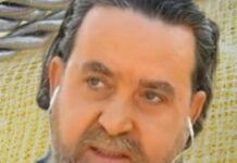 Βόλος: Αυτός είναι ο ιερέας που κατηγορείται για πορνεία – "Η παπαδιά με εγκατέλειψε"