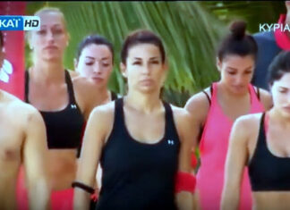 Survivor 2: Η «μπηχτή» της Δαλάκα για τον Παρθένη, η ανησυχία για τον τραυματισμό παίκτη και…
