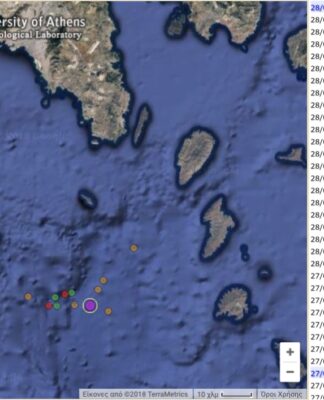 ΣΕΙΣΜΟΣ ΤΩΡΑ στην Ύδρα: Κουνήθηκε η Αττική