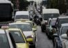 Η βροχή έφερε μποτιλιάρισμα – Αυξημένη κίνηση στους δρόμους