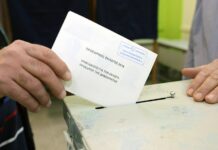 Προεδρικές εκλογές στην Κύπρο: Τα αποτελέσματα της Αθήνας