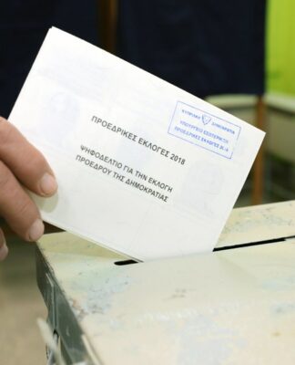 Προεδρικές εκλογές στην Κύπρο: Τα αποτελέσματα της Αθήνας