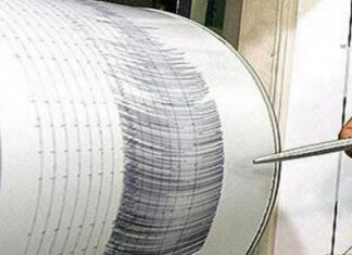 Σεισμός στην Κρήτη τα ξημερώματα