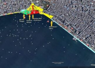 Αυτός είναι ο πραγματικός αριθμός των διαδηλωτών στο συλλαλητήριο της Θεσσαλονίκης