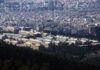 Τρόμος στην Πανεπιστημιούπολη. Ληστεύουν και μαχαιρώνουν φοιτητές – Καταγγελίες καθηγητή